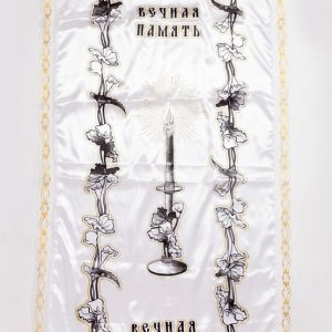 Покрывало в гроб православное